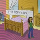 나누움헤어샵 | 1월 내년과 올해