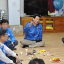 북성동경로당 이미지