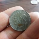 천냥할인마트