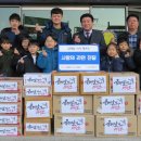 금메달 석사 태권도 중부매일