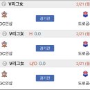 플러스인삼 이미지