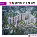 쌍용당구장 이미지