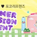 달성종합카써비스 이미지