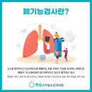 햇살소아건강