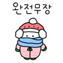 에버스카이 이미지