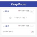 원퍼밀커피 이미지