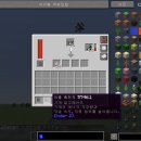 에드온에너지