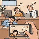 지구오락실(충주점) | 양산시, 코레일 등 회사가 &#39;진짜 모습&#39;을 보여주기 시작한 이유