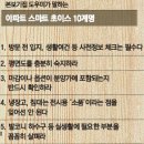 묘수 이미지