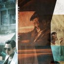 다만 악에서 구하소서 이미지