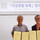 의료법인창녕서울의료재단창녕서울병원 이미지