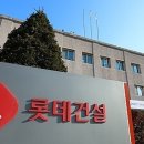 희망인력 뉴스후플러스