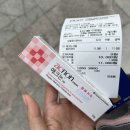 마두마두약국 이미지