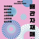티에스피 이미지