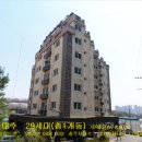 미영팰리스 아파트 이미지