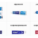 회수 YTN