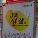 주연반찬 이미지