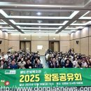 상도은빛복지관 이미지