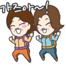 시로아카