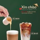 선이커피 이미지