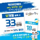 응암역헬스장 후기 제일 좋은 스포애니 헬스