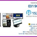 롯데리아장현점 네이버블로그