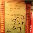 조은집 이미지