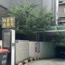 의정부 민락동 빵맛집 화이트리에 식빵 추천 후기