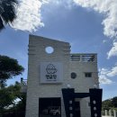 예래동-7 | 아침 7시 오픈하는 서귀포 예래동 카페 맹글당