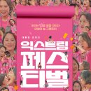 (주)실버라이닝스튜디오 이미지