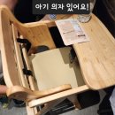 만(MAN) | 베트남여행 | 나트랑 만 레스토랑 맨 레스토랑 후기 man restaurant 현지인맛집 메뉴추천 가격 할인