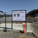 로영 | 남양주 카페 추천, 분위기와 맛 모두 좋았던 로영 베이커리 방문 후기