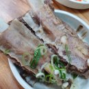정가네 왕갈비탕 티스토리