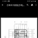 백림장 네이버블로그