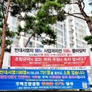 더원(대동) 이미지