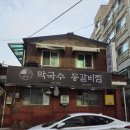 씨유 주안드림시티 네이버블로그