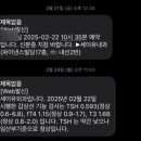 세이유외과 이미지
