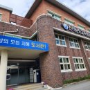 전라남도교육청남평도서관 이미지