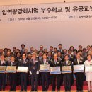 천안공업고등학교 이미지