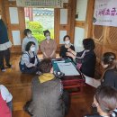 서예(초급) 이미지