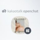 콜드플라즈마