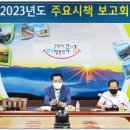 곡성-167 이미지