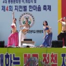 강진북초등학교 이미지