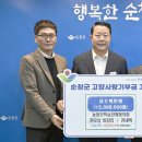 사랑내과의원 이미지