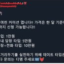 한국렌탈서비스 이미지
