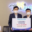 와이에스인터내셔널 이미지