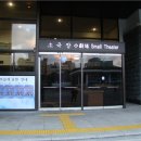 제주앙상블준 27회 정기연주회 | [제주사랑티켓] &#34;제주앙상블 “준” 음악의 본고장 유럽으로 떠나는 실내악여행 3&#34;