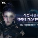 (주)실버포션 이미지