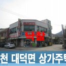 386노래연습장 이미지