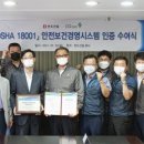 (주)반도건설 이미지